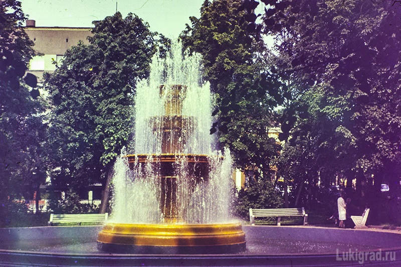 Фото № 7. 1990-е годы.
