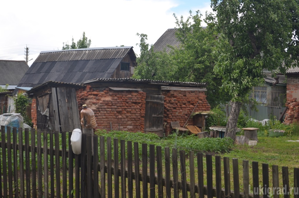 Пролетарская слобода Пролетарская слобода