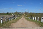 Вид на д. Заболотье, которая также входила в состав имения.