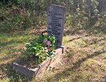 Мемориал на месте бывшей деревни Алексейково