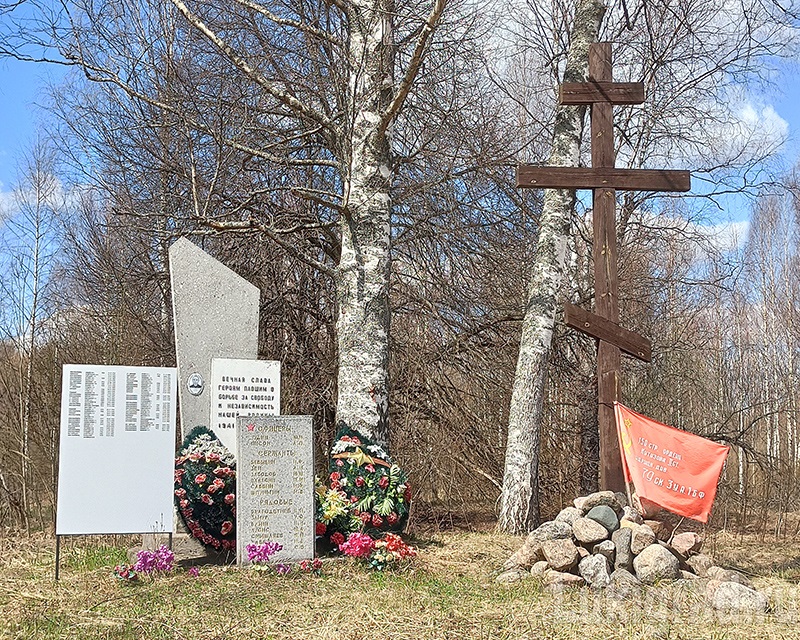 Братское захоронение в д. Решетково  Переслегинской волости Великолукского района. Лукиград