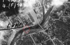 Мост через Ловать, соединяющий улицу Ленина улицу Спартака, на аэрофотосъёмке 1941 года.