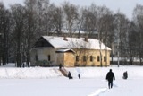 Старый краеведческий музей Великие Луки. Лукиград.