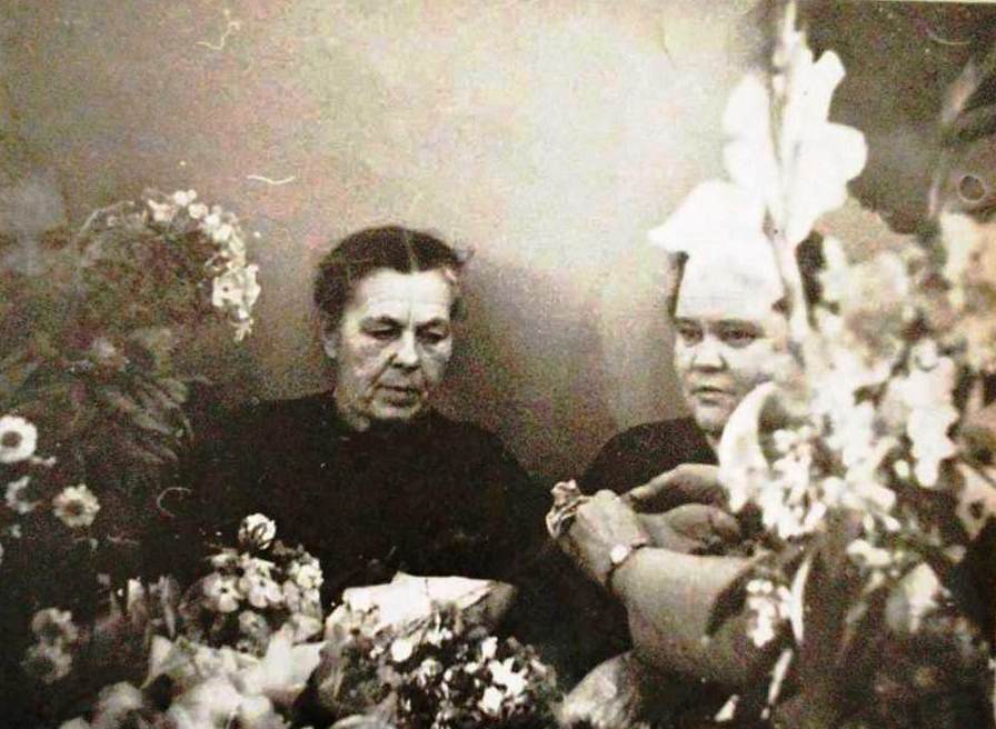 Некрасова Зинаида Павловна
